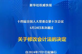 能否拿下？曼联近10次对阵西汉姆取胜7场，具体战绩7胜1平2负